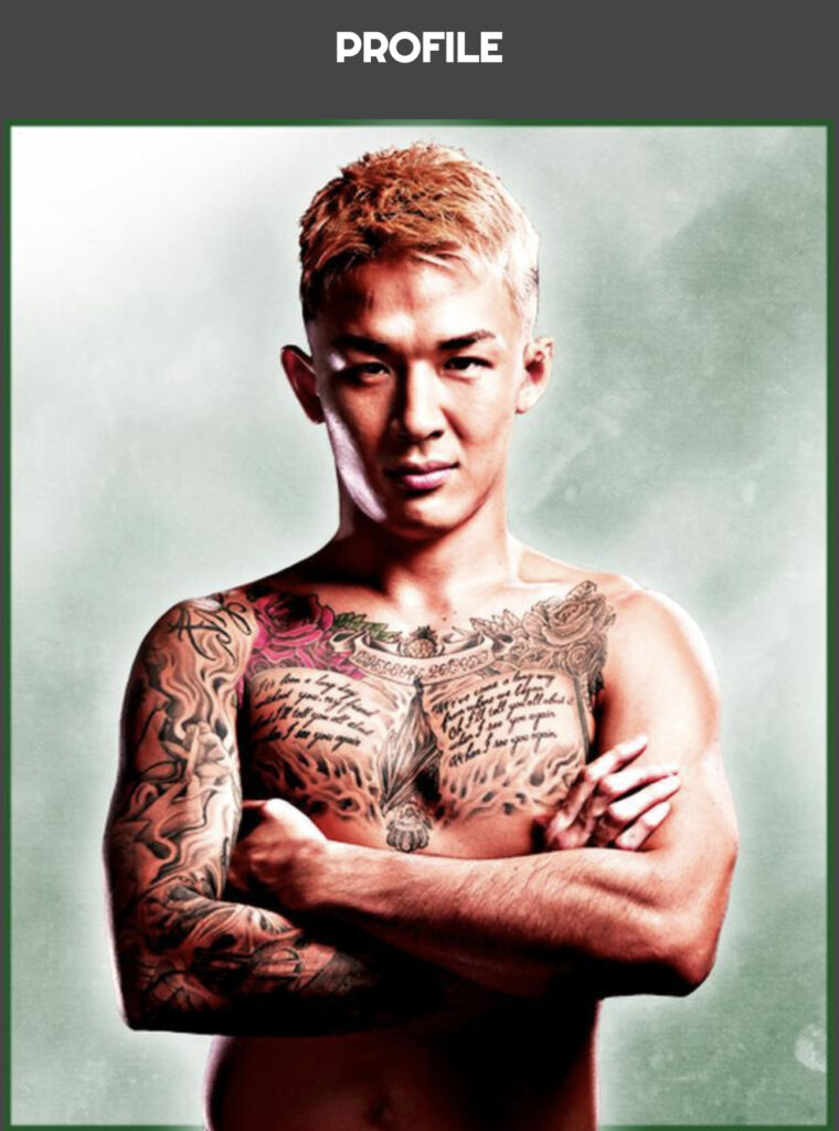 萩原京平プロフィール