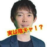 株本祐己の経歴