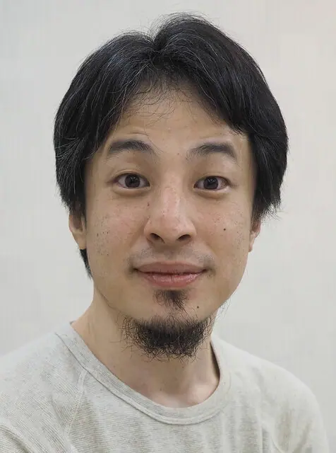 ひろゆき