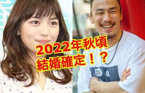 【2023年結婚確定】川口春奈が『サイレント』終了後に彼氏の矢地祐介と結婚が確定！？