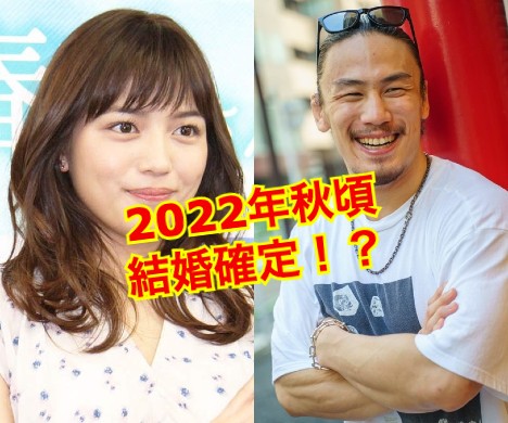 22年秋結婚 川口春奈が朝ドラ ちむどんどん 終了後に彼氏の矢地祐介と結婚が確定 噂の真相