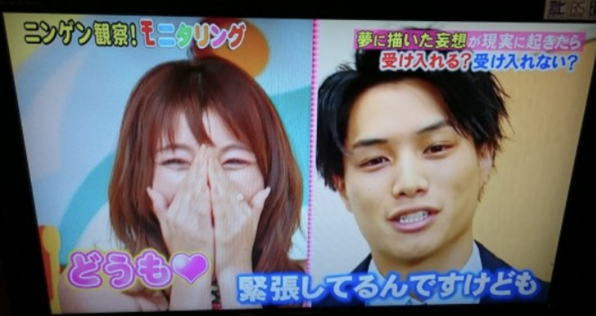 鈴木伸之と木下優樹菜