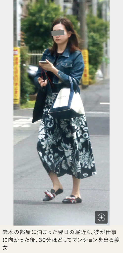 小澤美里