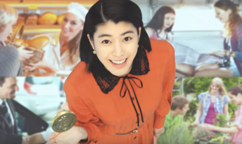 成海璃子