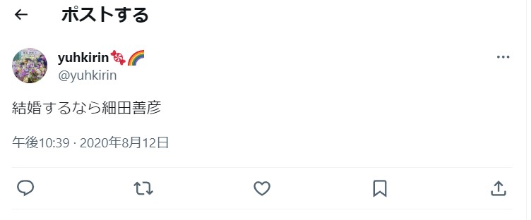 投稿画面