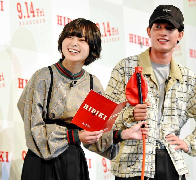 平手友梨奈と板垣瑞生