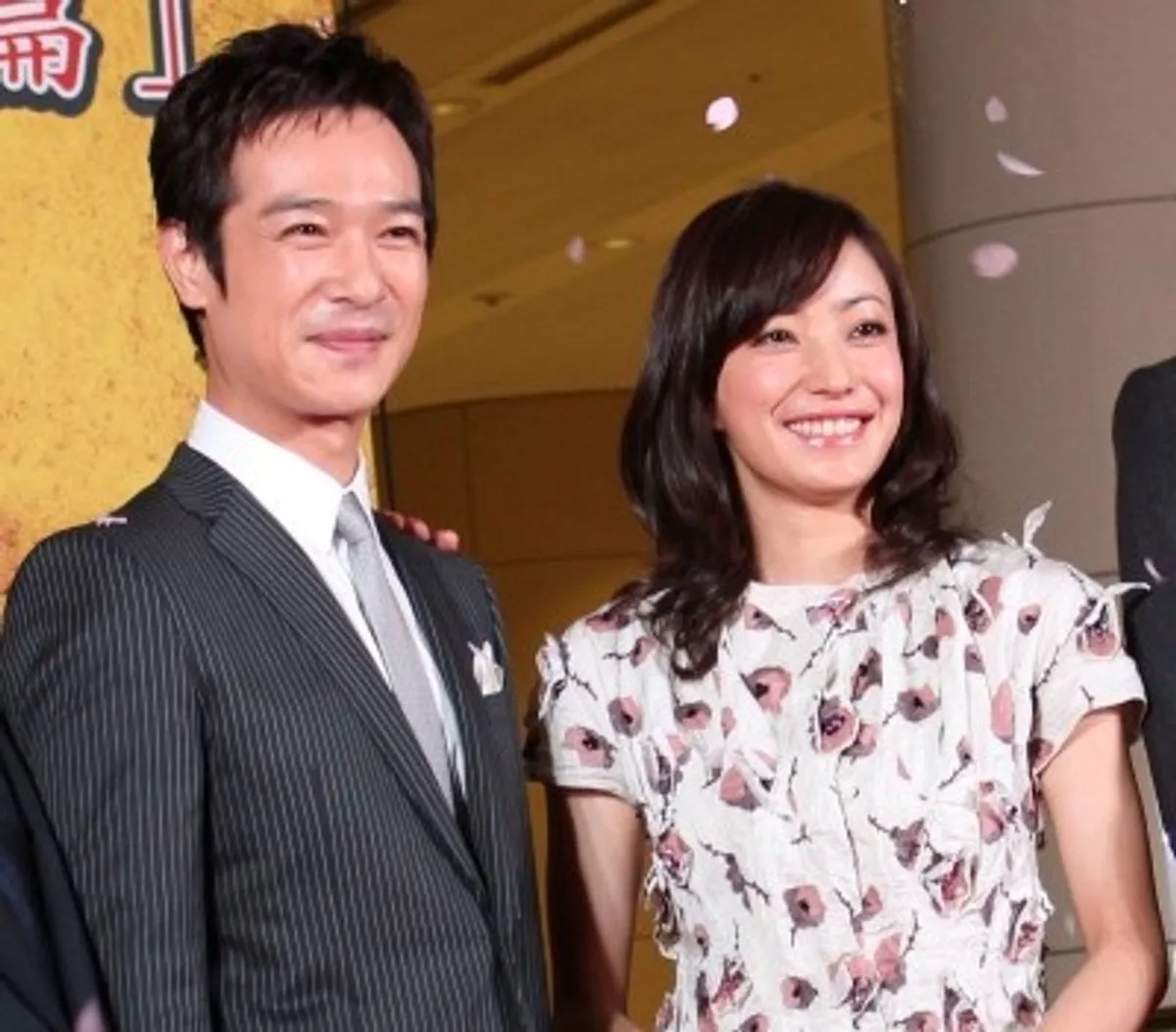 菅野美穂子供見出し3