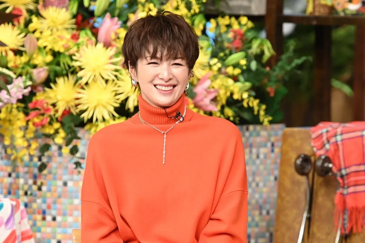 吉瀬美智子韓国人見出し3