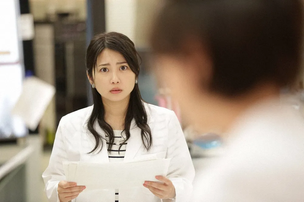 志田未来20歳3