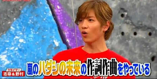 志尊淳父親見出し4